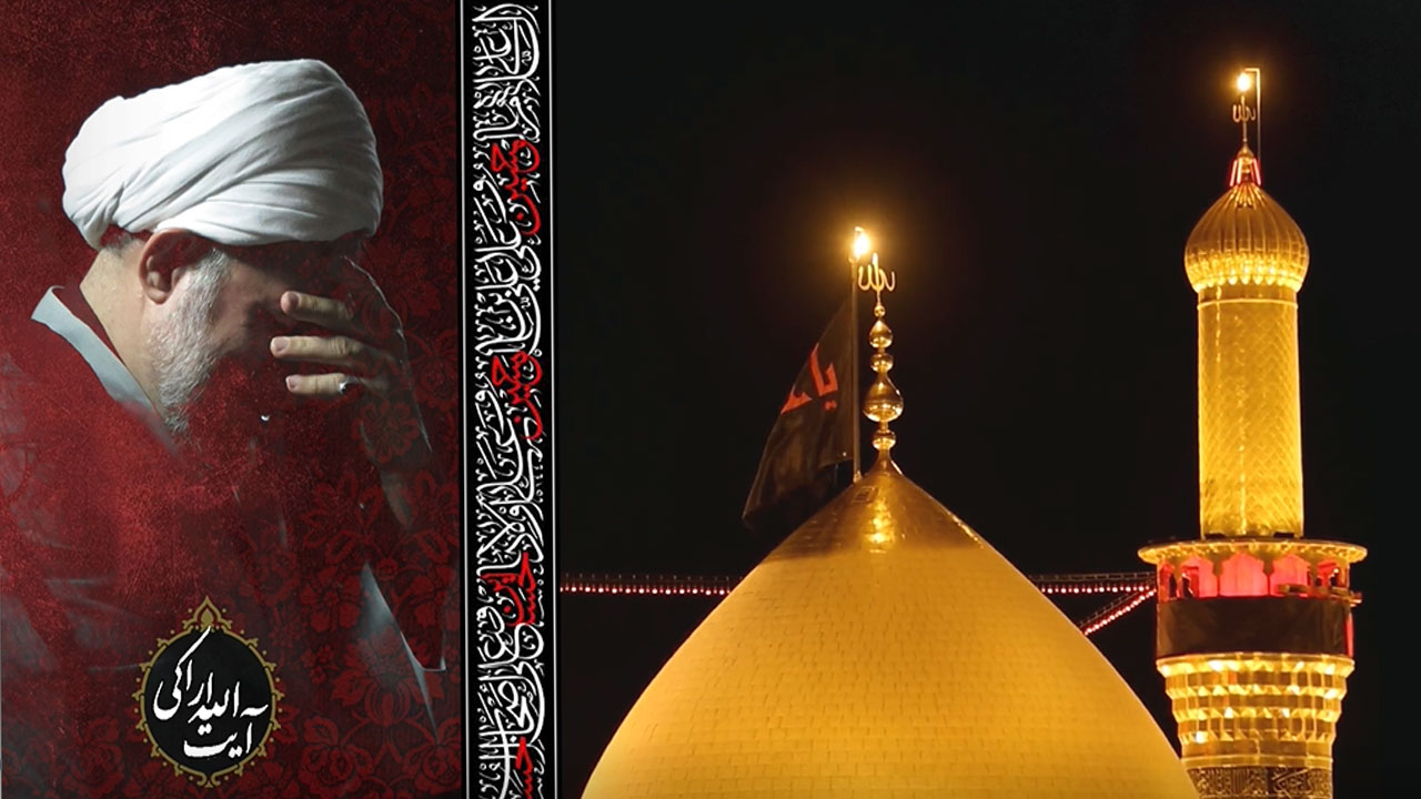 «محبت هویت ساز»